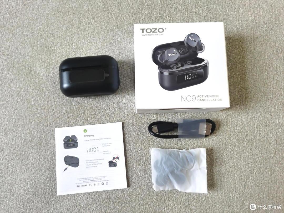 618性价比耳机怎么选择?TOZO NC9重新定义舒适与降噪的全能选手