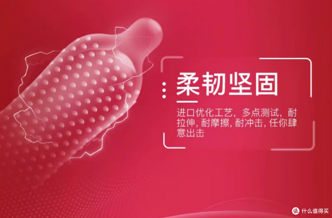 守护浪漫,爱的贴身!老司机新选的这些“小雨伞”,错不了!