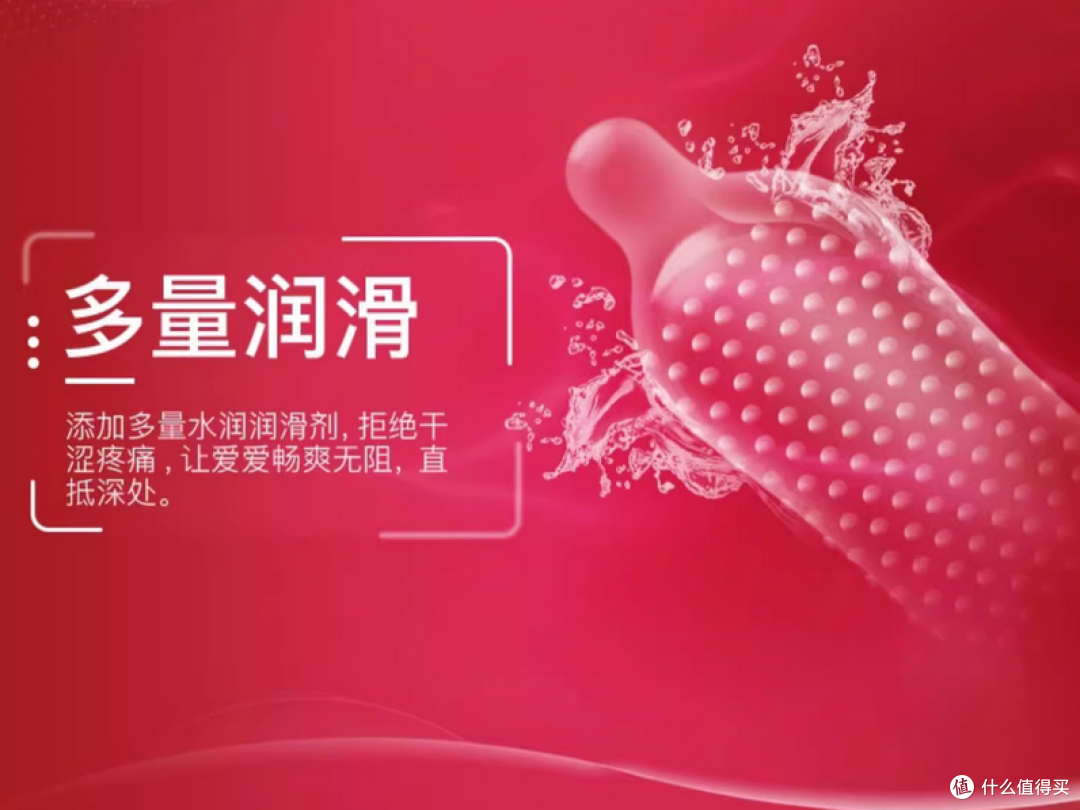 守护浪漫,爱的贴身!老司机新选的这些“小雨伞”,错不了!