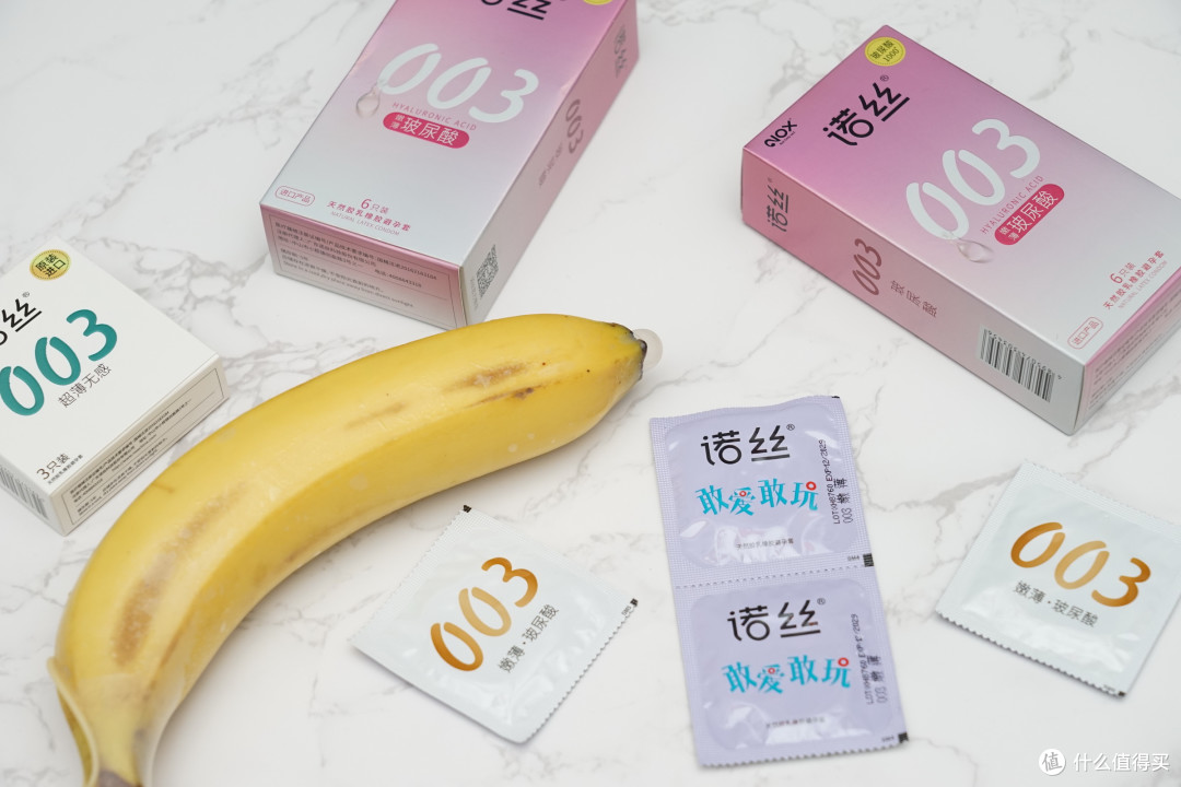 守护浪漫,爱的贴身!老司机新选的这些“小雨伞”,错不了!