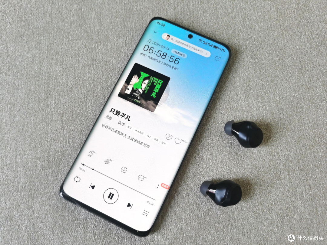 618性价比耳机怎么选择?TOZO NC9重新定义舒适与降噪的全能选手