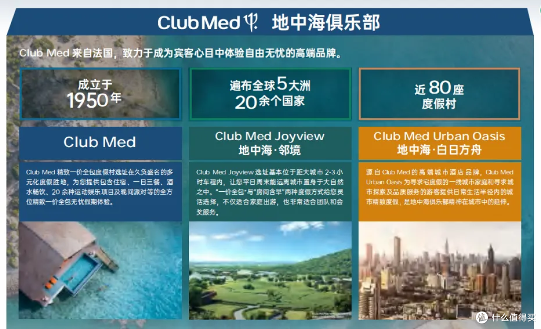 利率步入“1.0”时代,星福家这款新品凭啥能当财富“避风港”?