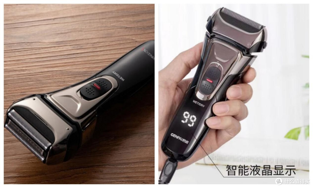 往复式剃须刀哪款好用性价比最高?10款霸榜精品男士剃须刀推荐