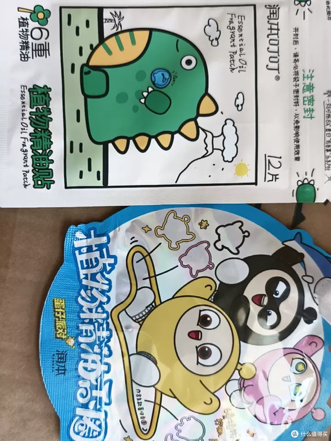 润本驱蚊液:儿童户外的防蚊“守护神”