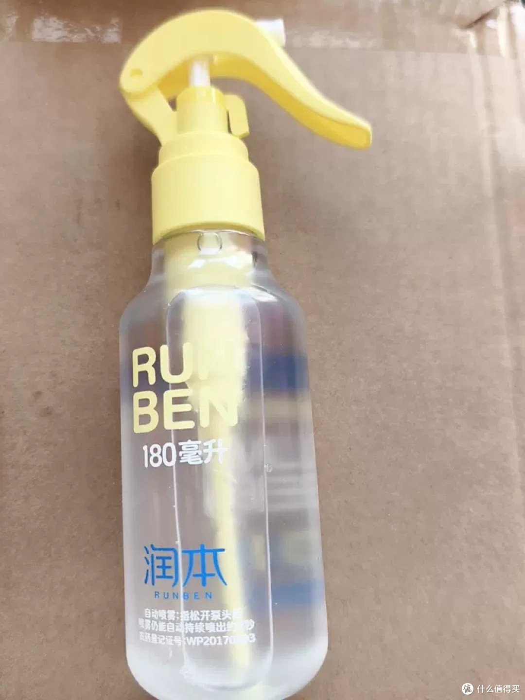 润本驱蚊液:儿童户外的防蚊“守护神”