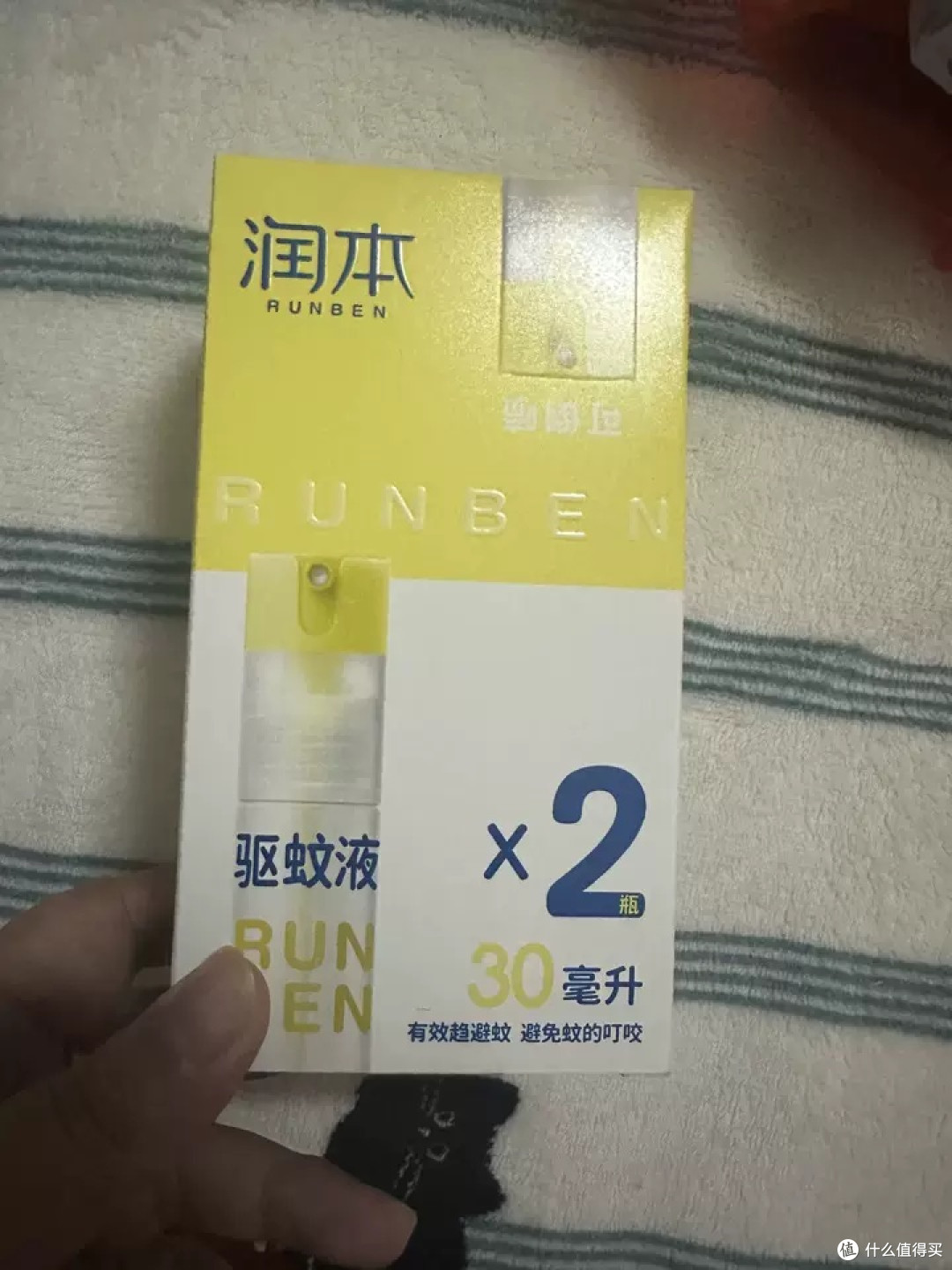 润本驱蚊液:儿童户外的防蚊“守护神”