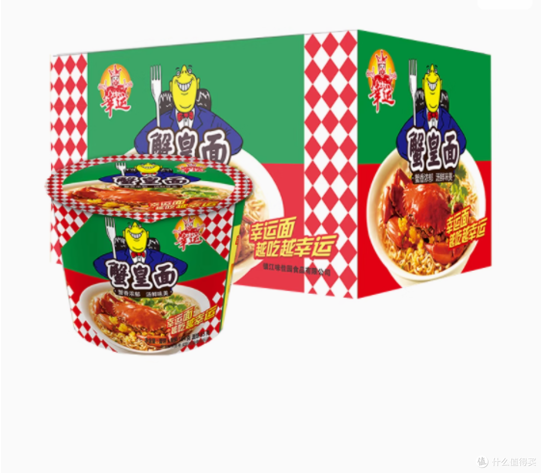 邂逅潮汕美味,尽在幸运蟹皇面