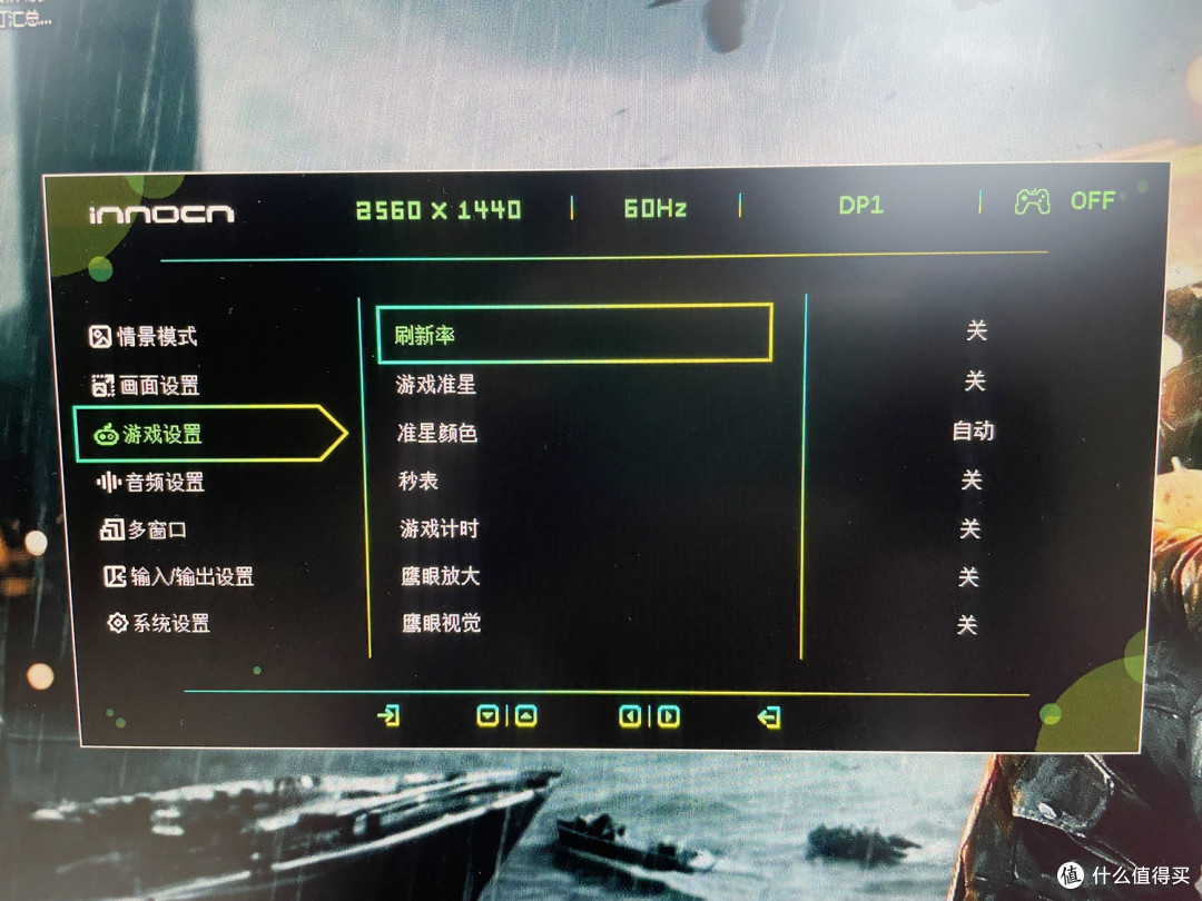618最值得买的电竞显示器?320Hz,真电竞级体验还是参数噱头?