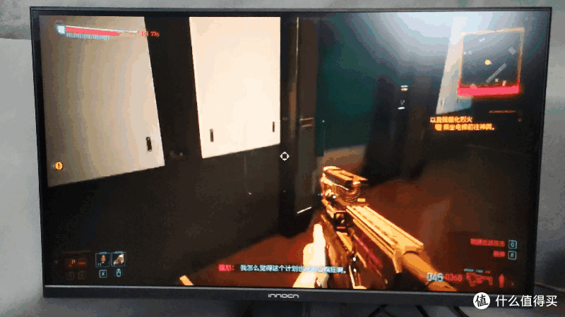618最值得买的电竞显示器?320Hz,真电竞级体验还是参数噱头?