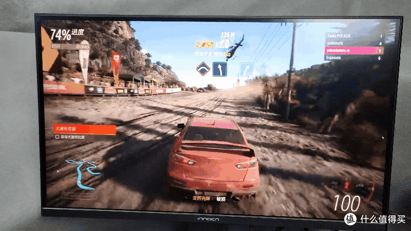 618最值得买的电竞显示器?320Hz,真电竞级体验还是参数噱头?