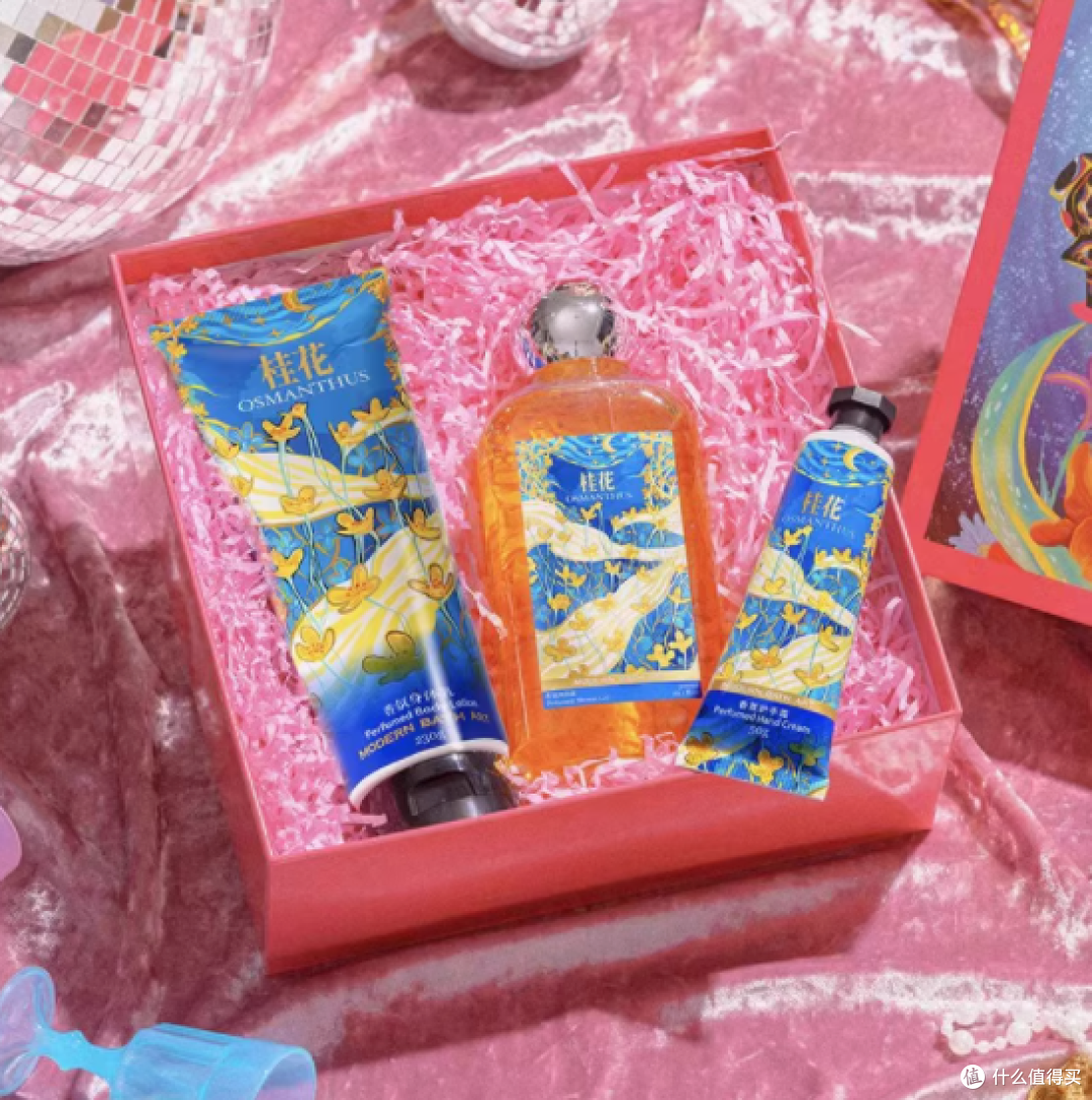 邂逅桂花香氛,肌肤尽享摩登宠爱——桂花香氛身体乳230g