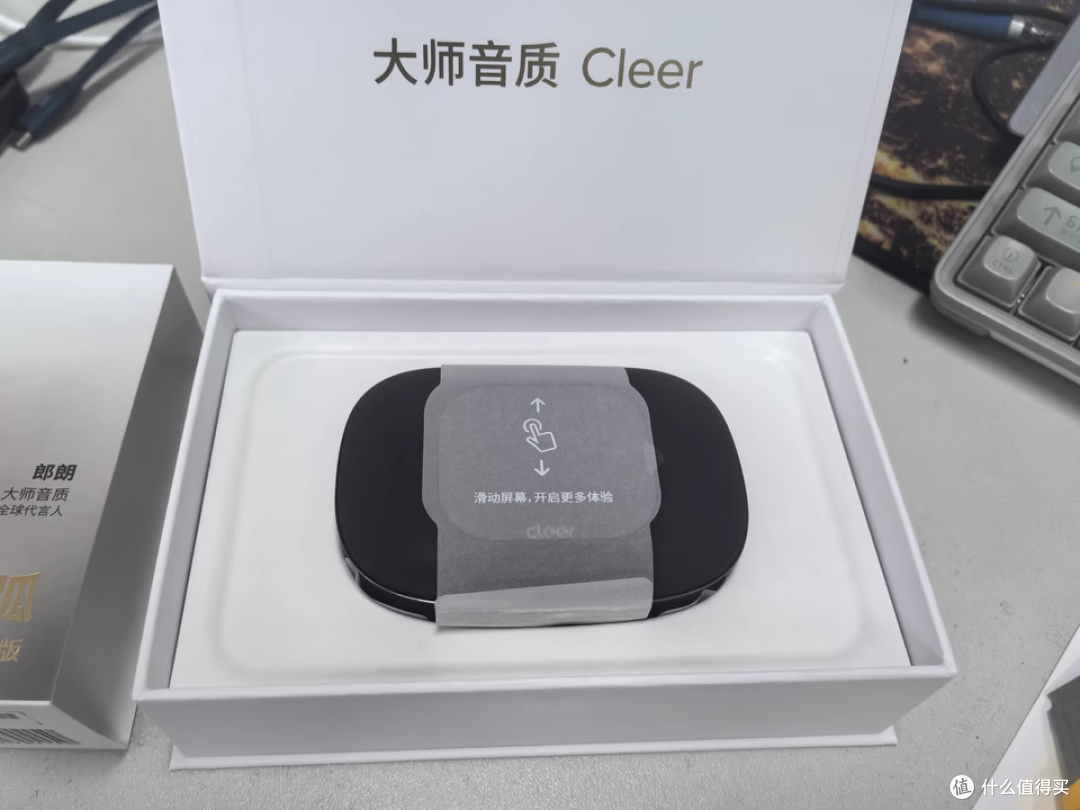 Cleer ARC5 耳机:轻盈升级的 “耳朵减负神器”!