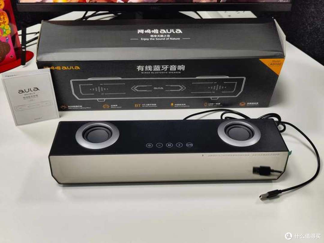 关掉灯我惊了，百元音箱竟能开出无限深渊！