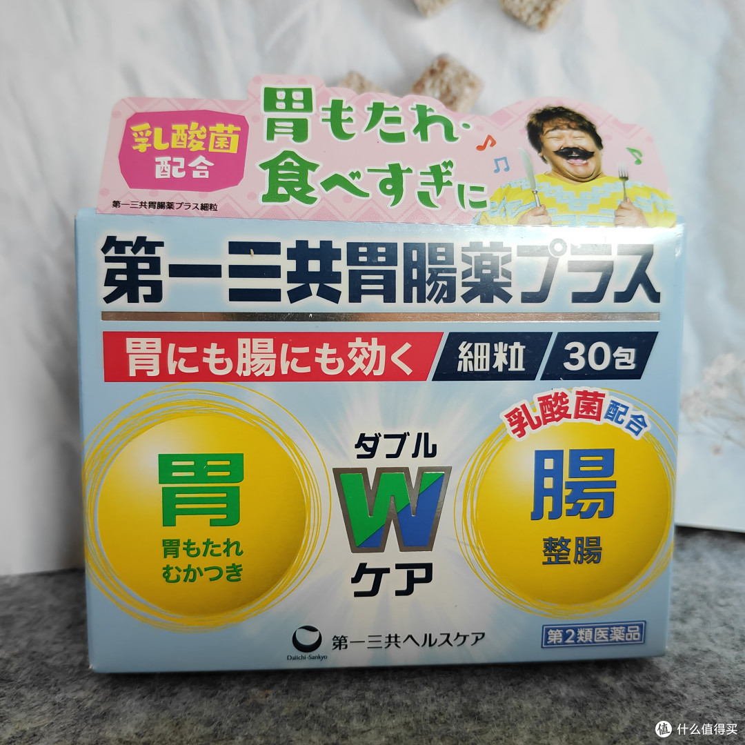 十人九胃,胃正被“玩坏”,老胃病患者亲测吃着最有效的几款药