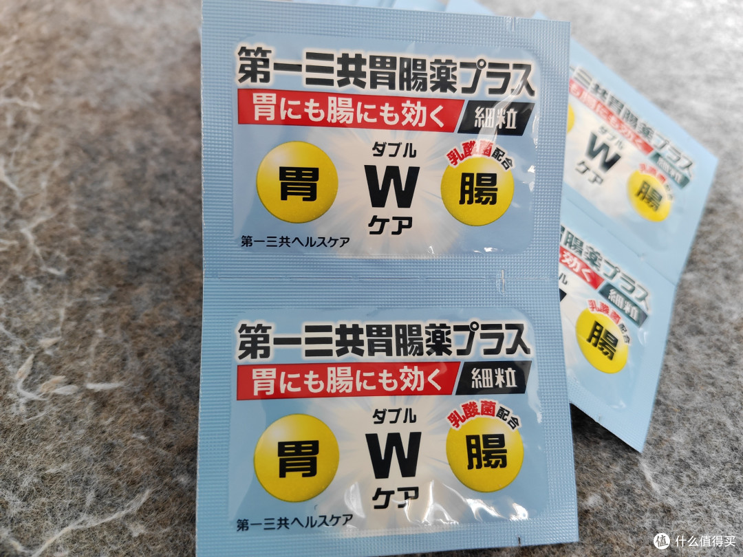十人九胃,胃正被“玩坏”,老胃病患者亲测吃着最有效的几款药