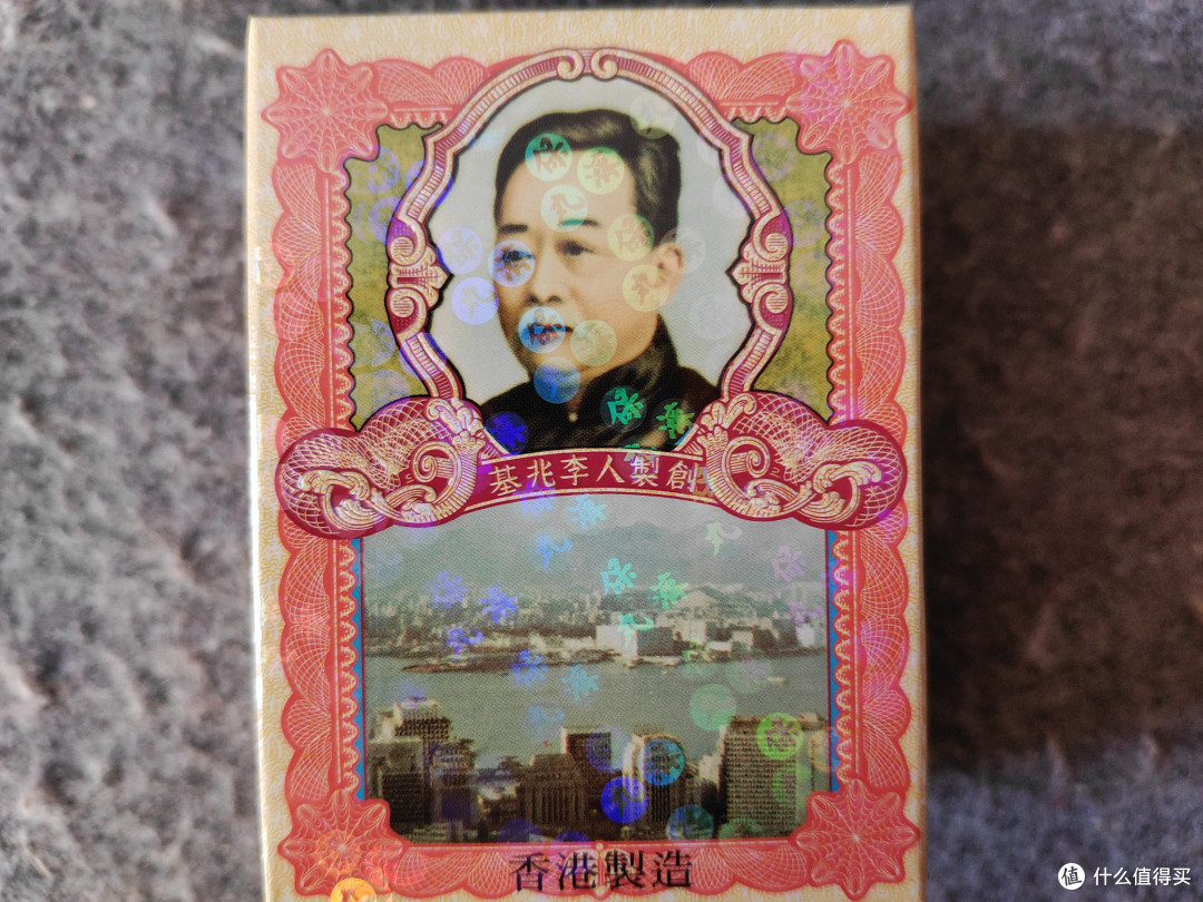 十人九胃,胃正被“玩坏”,老胃病患者亲测吃着最有效的几款药