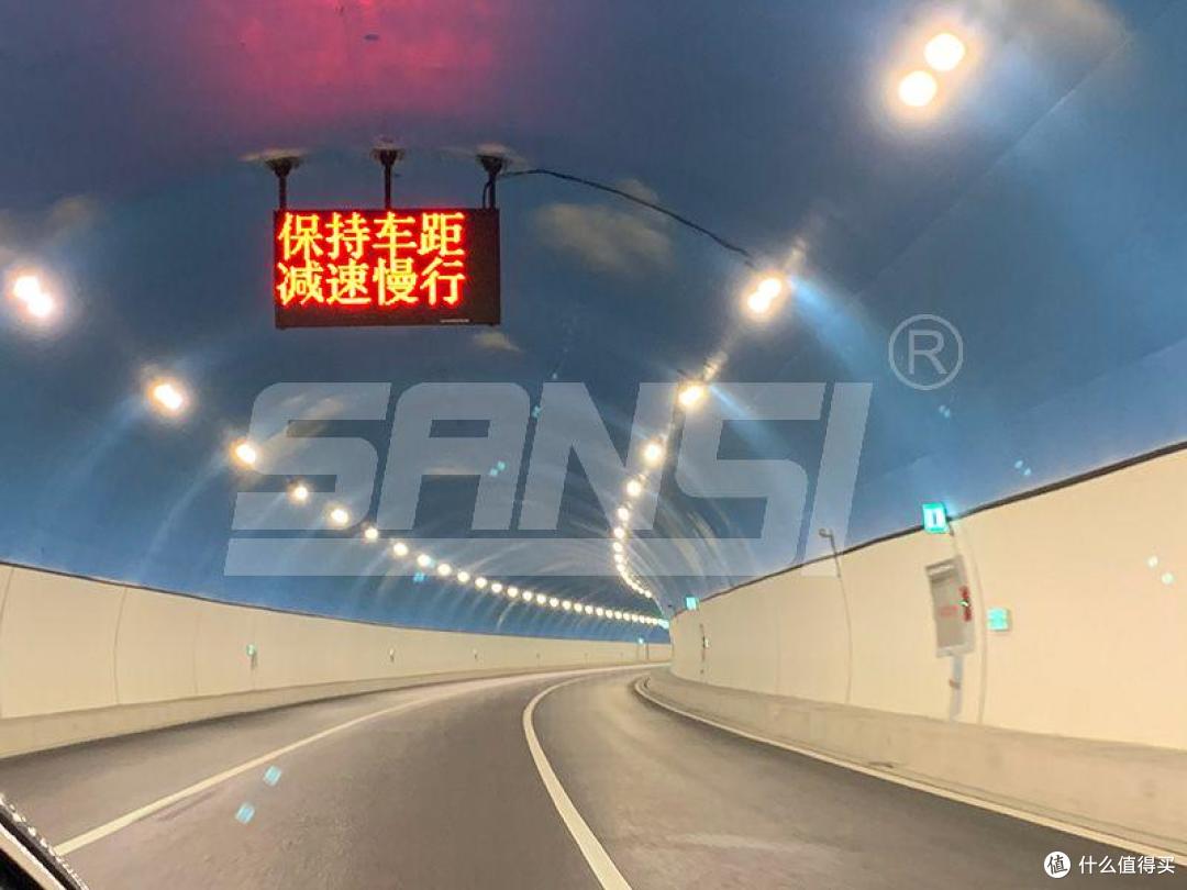329国道隧道