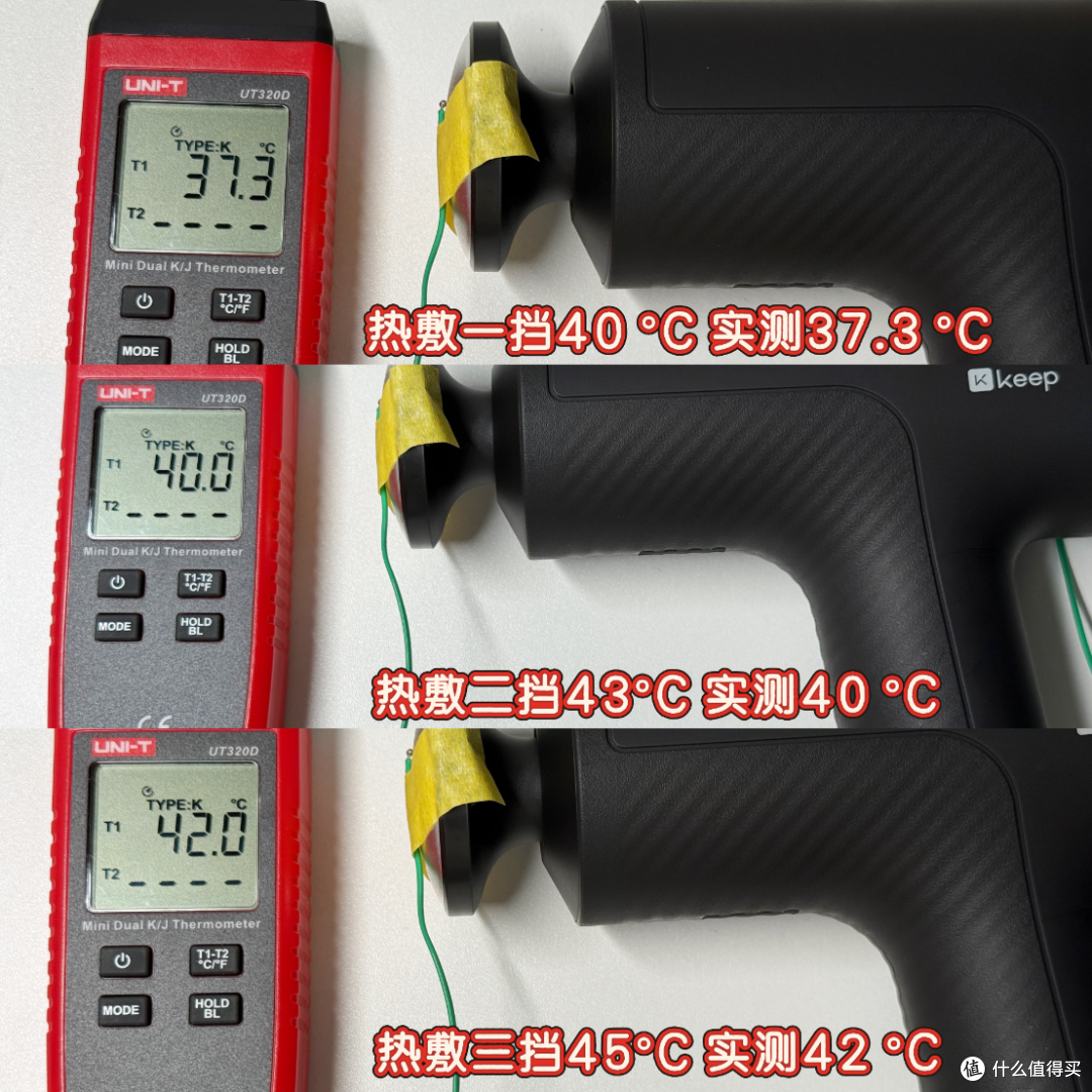 2025热门筋膜枪终极PK:麦瑞克/Keep/米家/松下 哪款才是全能王?