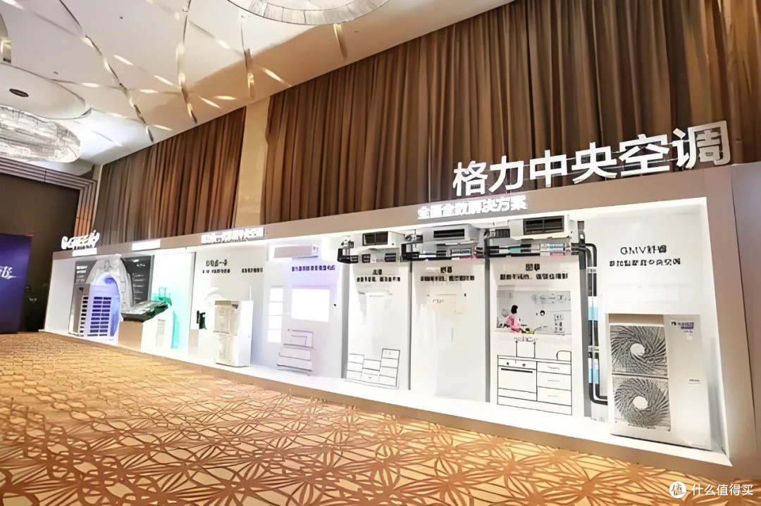 巨头争霸：美的、海尔、格力、小米，谁的战略更胜一筹？