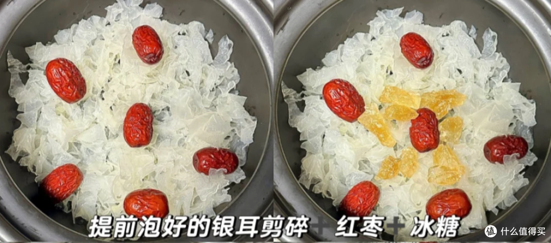 清甜滋补的草莓银耳汤:健康与美味的邂逅