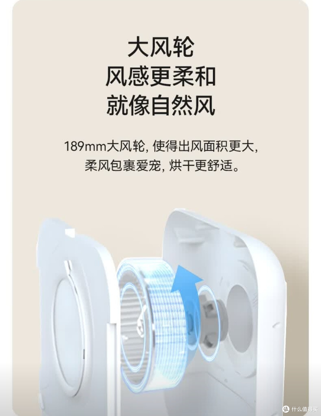 霍曼烘干箱,宠物洗澡后必备