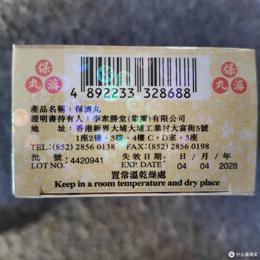 十人九胃,胃正被“玩坏”,老胃病患者亲测吃着最有效的几款药