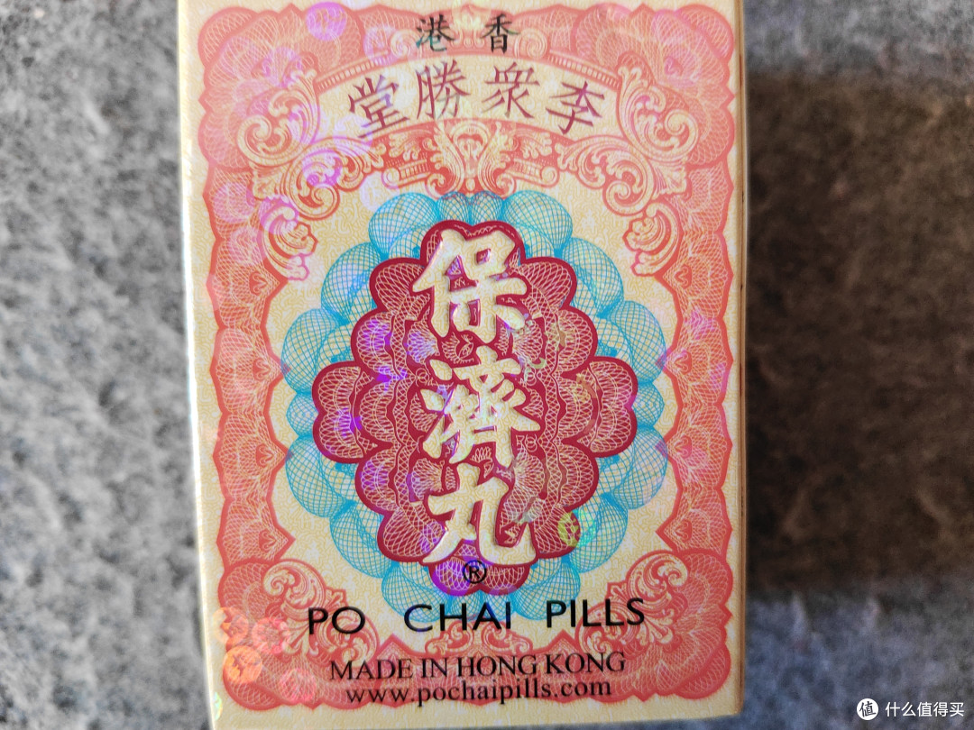 十人九胃,胃正被“玩坏”,老胃病患者亲测吃着最有效的几款药