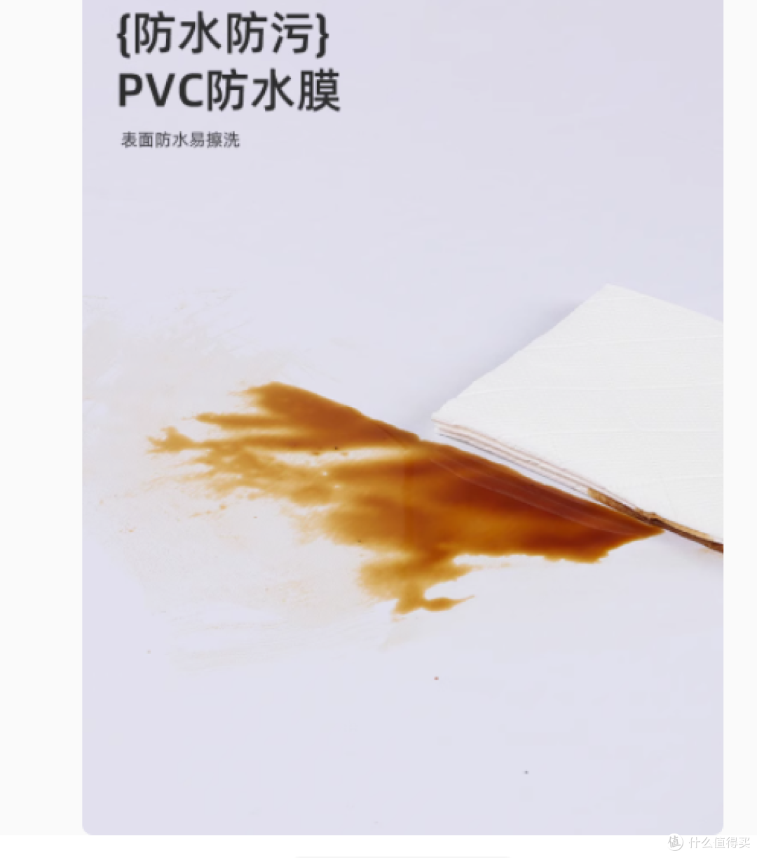 博沁喜旗舰店:母婴级墙纸自粘PVC防水膜,守护您的家居环境