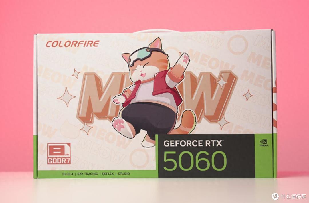 COLORFIRE RTX 5060橘宝显卡首发开箱：喵系甜品卡！