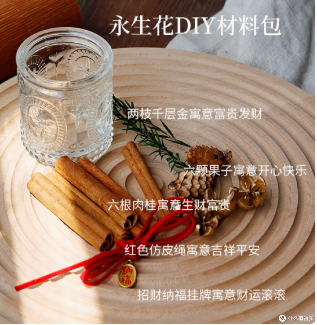 邂逅自然之礼,jrou招财肉桂摆件——为生活增添一抹芬芳与祥瑞