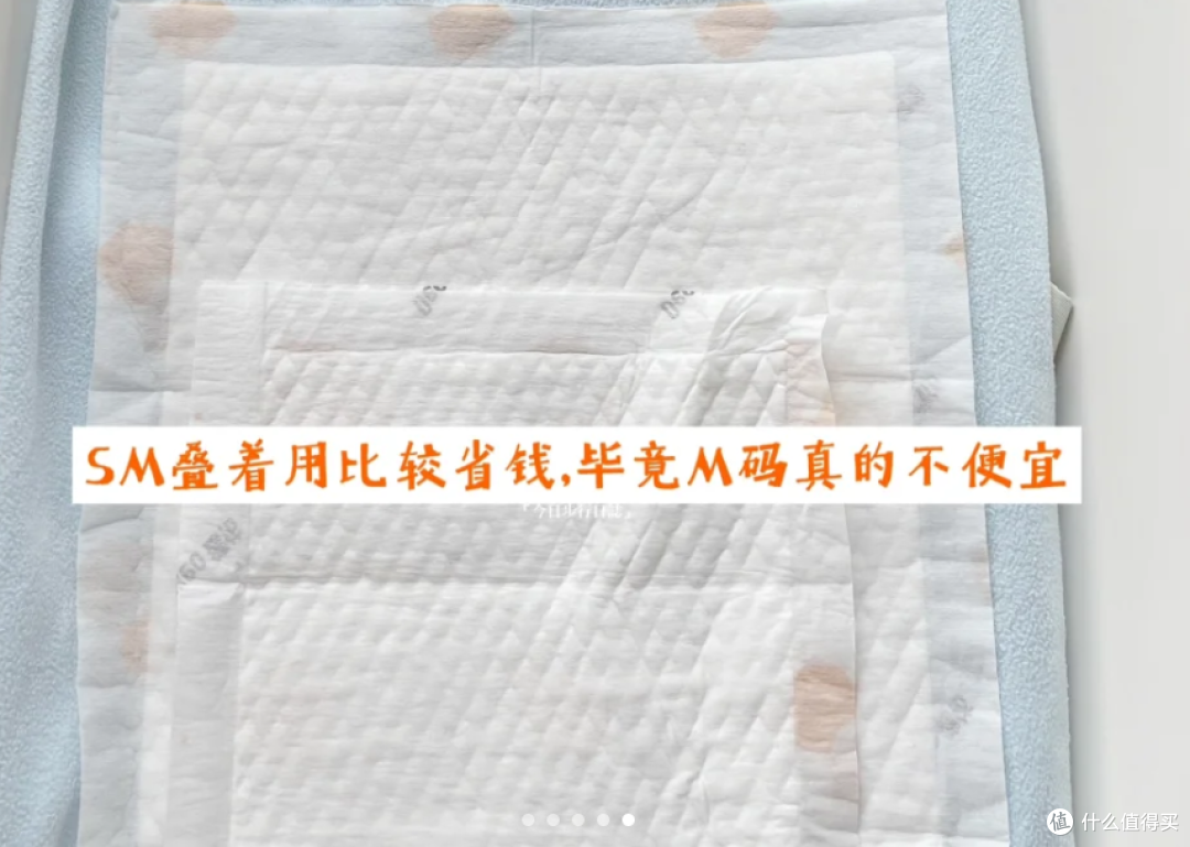 618 别瞎买！囤这 4 样消耗品才叫真省钱