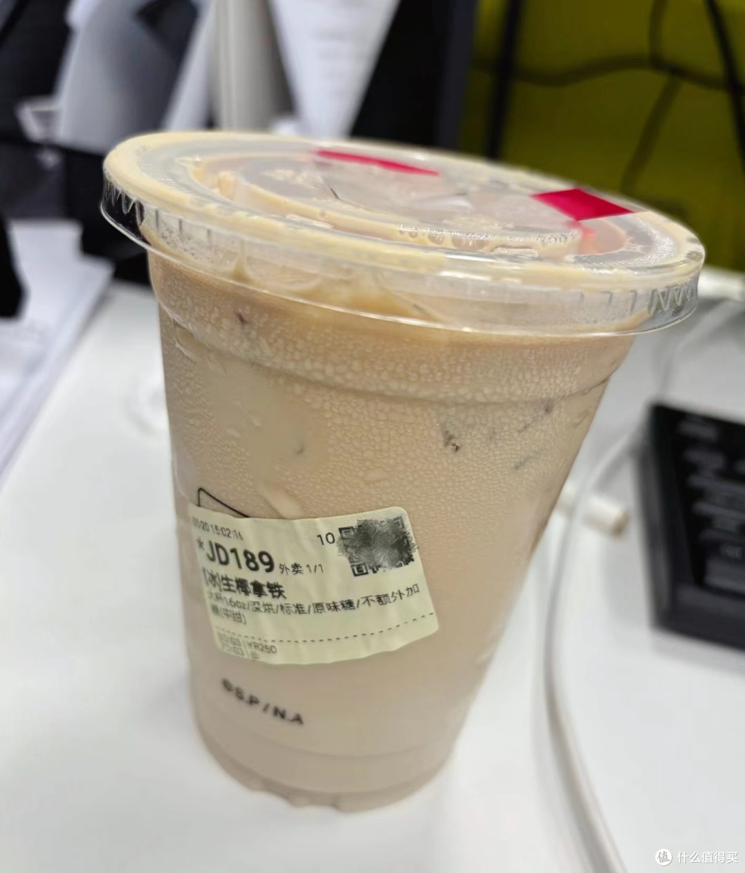 阿里下场!特价饮品大作战,瑞幸生椰拿铁你喝了吗?☕