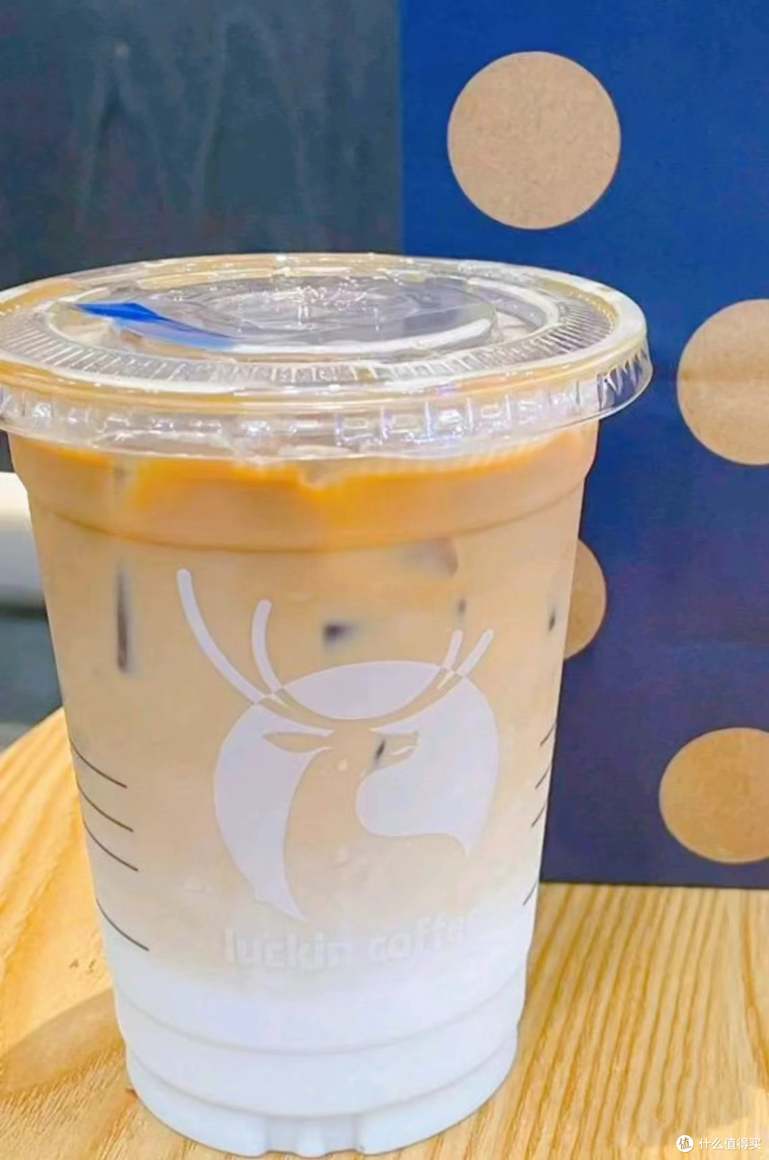 阿里下场!特价饮品大作战,瑞幸生椰拿铁你喝了吗?☕
