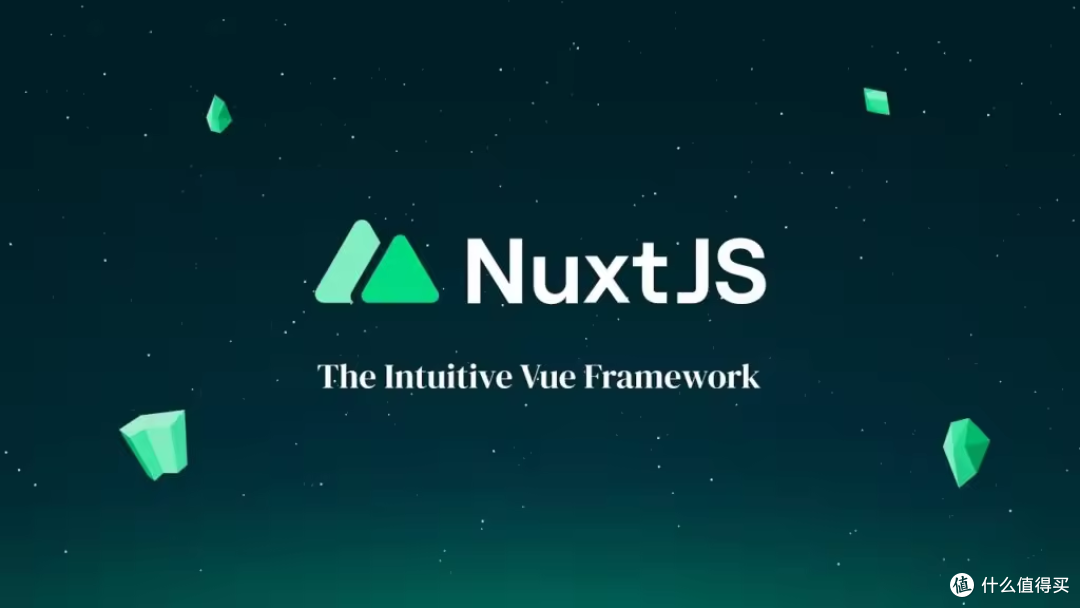 Nuxt.js一个基于 Vue.js 的通用应用框架