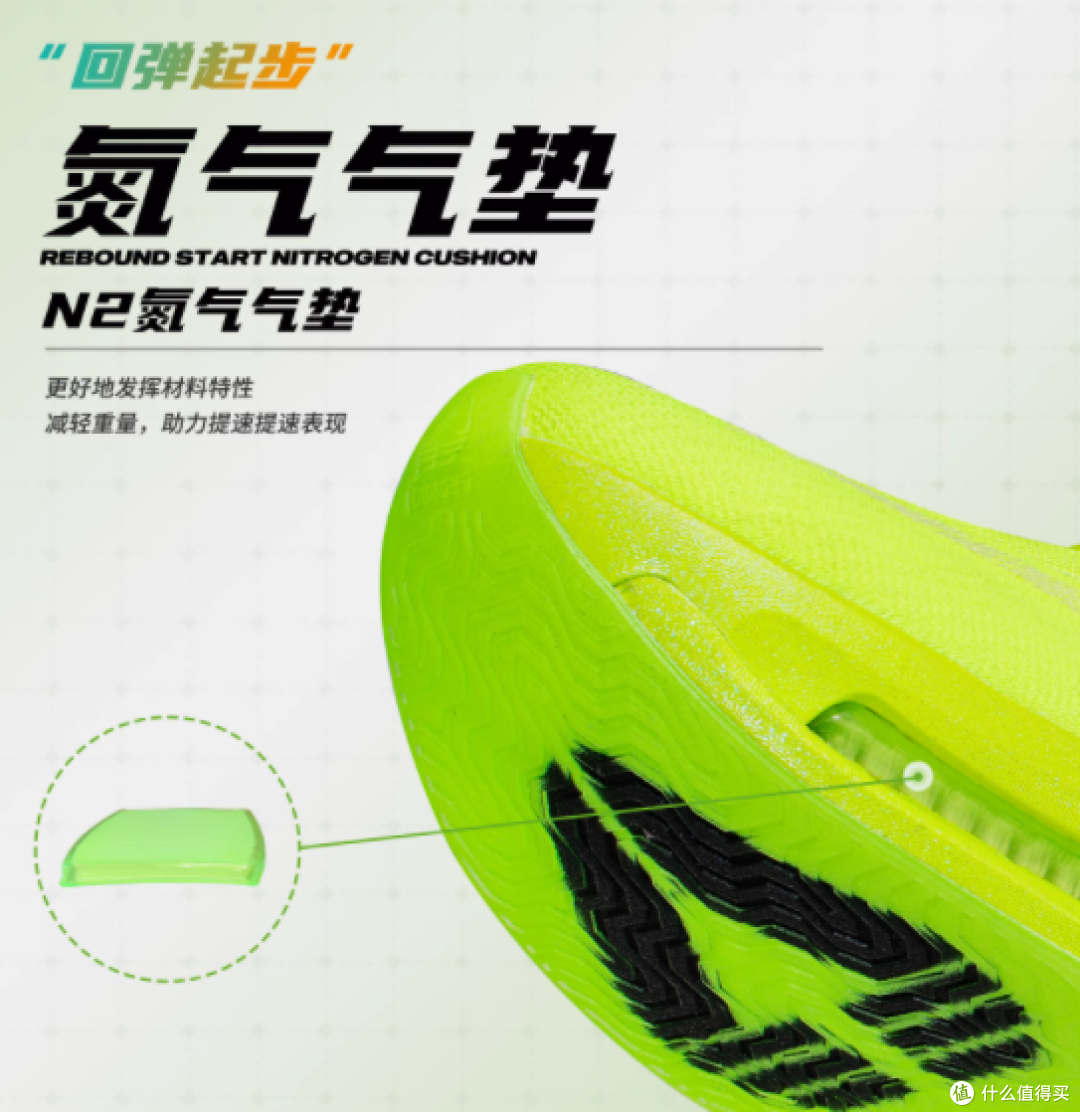 CIERSES凯瑟士旗舰店C N系列运动鞋——助力每一步,奔跑无极限