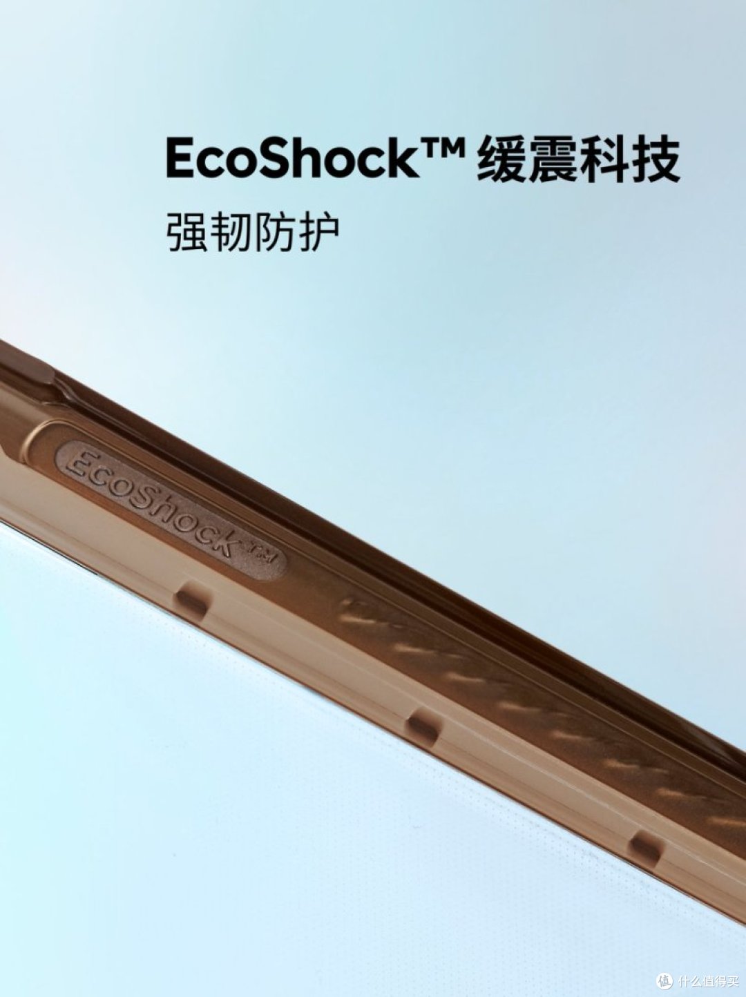 CASETiFY 推出全新 HUAWEI Pura X 系列手机壳
