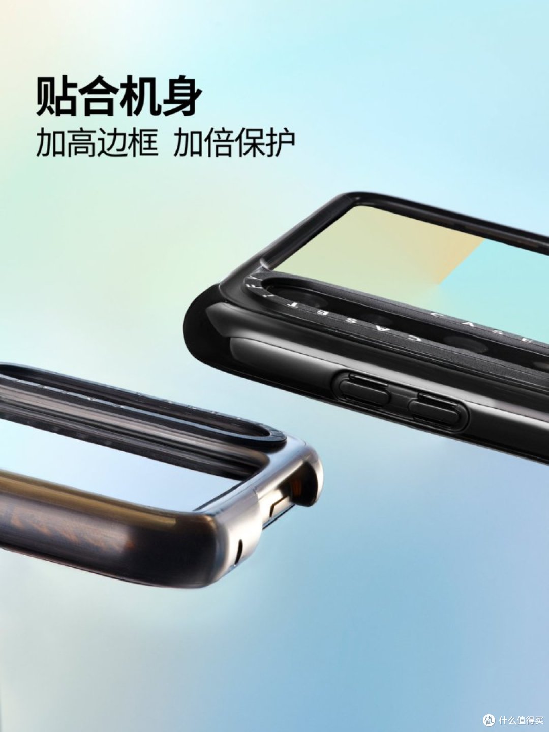 CASETiFY 推出全新 HUAWEI Pura X 系列手机壳