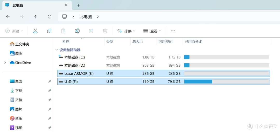 不锈钢躯体IP68防护,雷克沙 ARMOR SDXC UHS-II存储卡评测