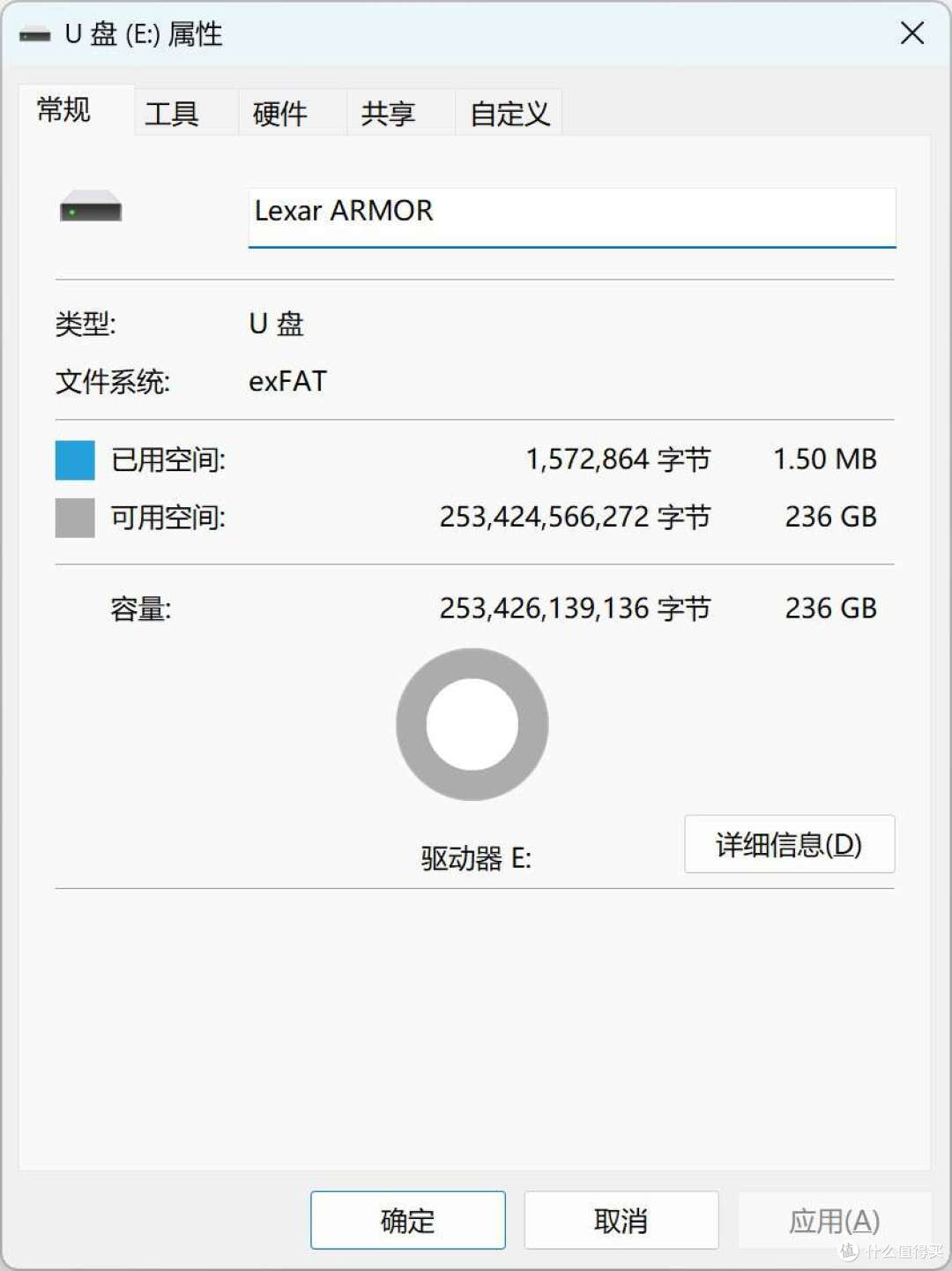 不锈钢躯体IP68防护,雷克沙 ARMOR SDXC UHS-II存储卡评测