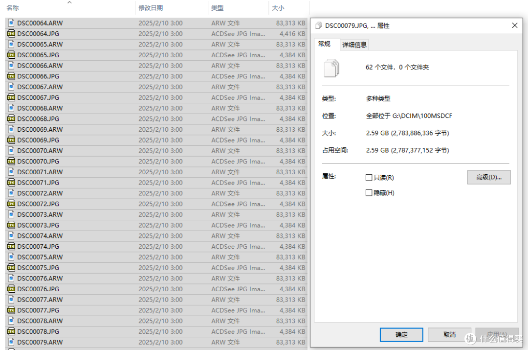不锈钢躯体IP68防护,雷克沙 ARMOR SDXC UHS-II存储卡评测