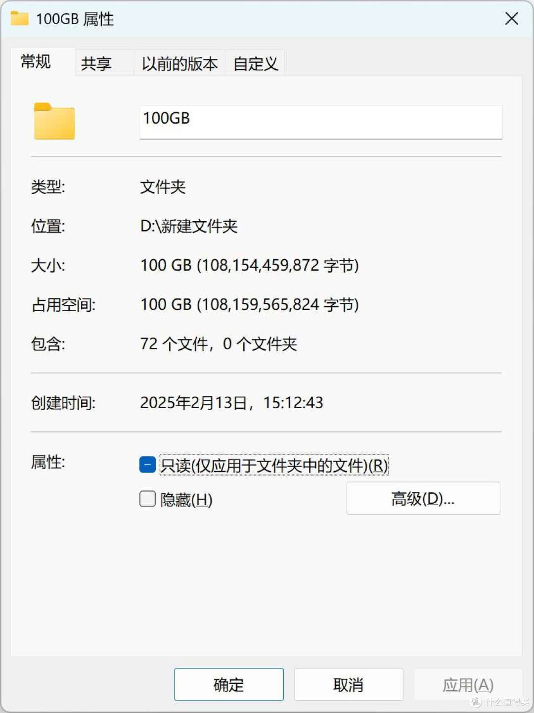 不锈钢躯体IP68防护,雷克沙 ARMOR SDXC UHS-II存储卡评测