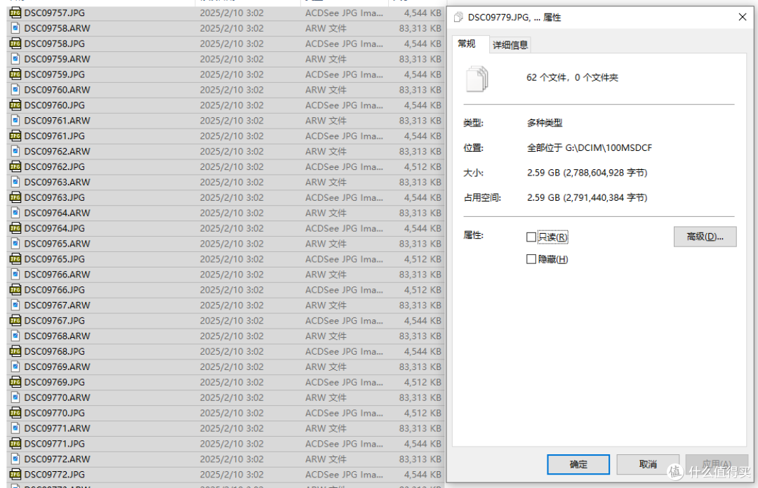不锈钢躯体IP68防护,雷克沙 ARMOR SDXC UHS-II存储卡评测
