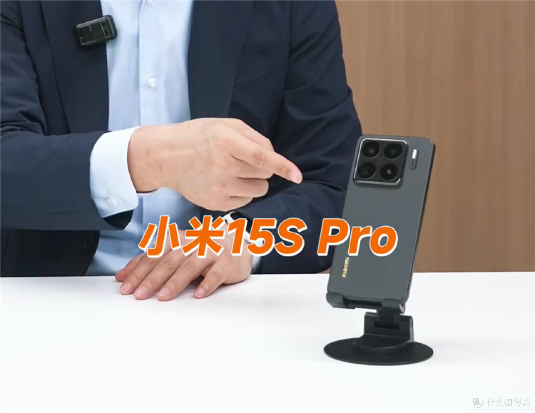 还是雷军心善,传言自研芯片的小米15S Pro亏本卖!真机图片曝光