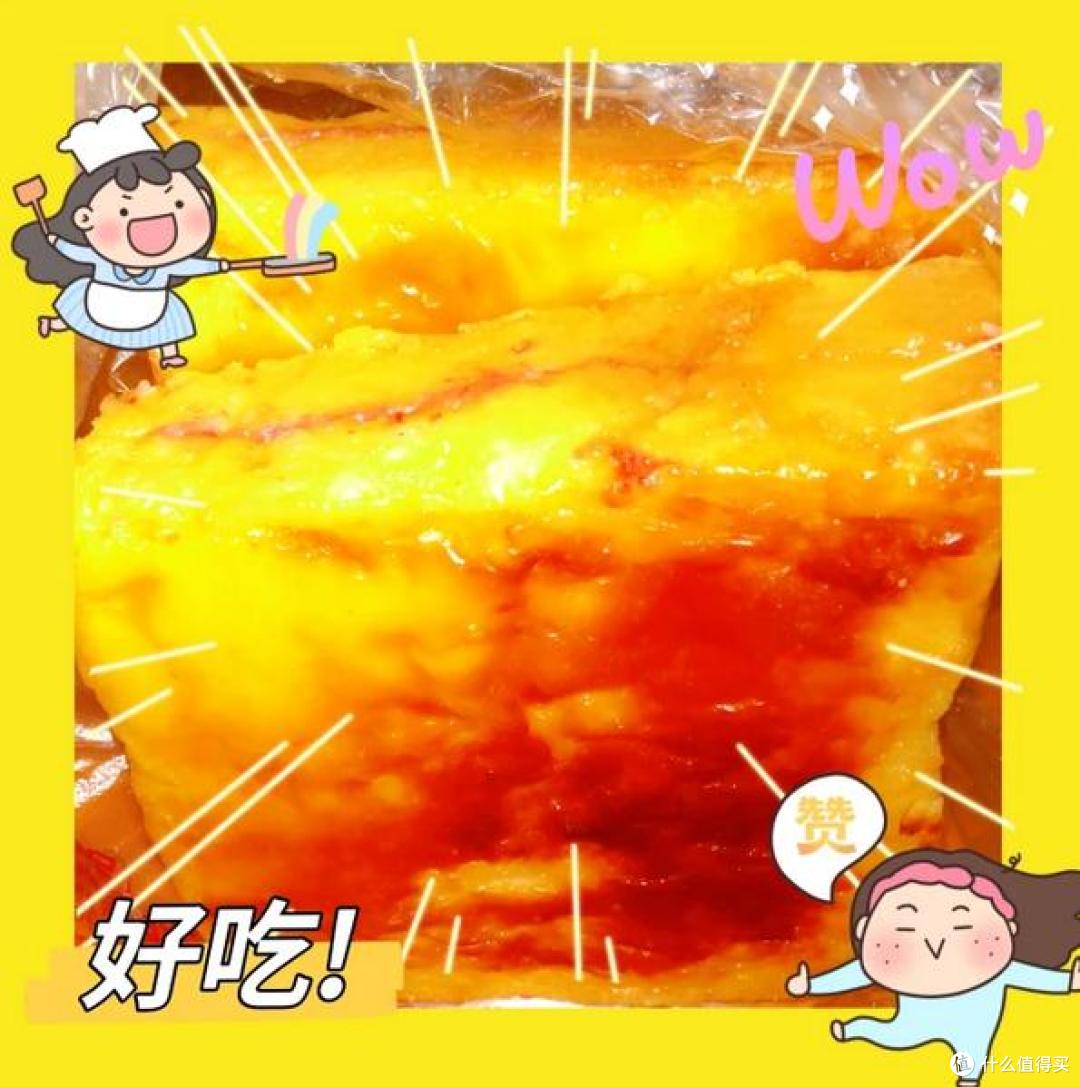 良品铺子盐焗乳酪吐司手撕奶香网红小面包！