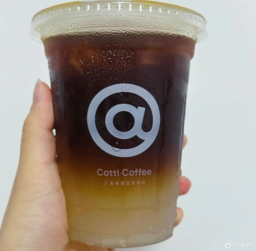 阿里入局京东美团大乱斗，特价饮品喝到爽！