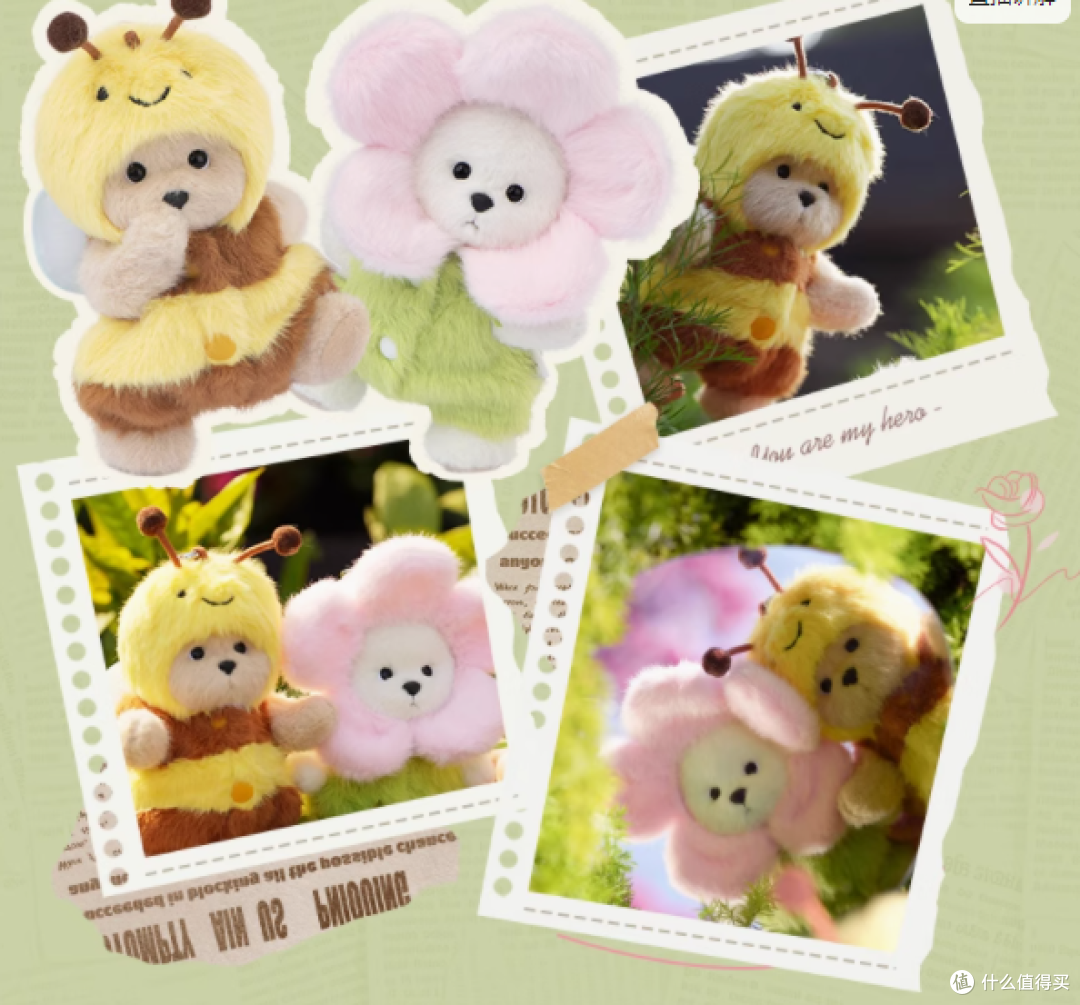 TeddyTales莉娜熊小熊换装卡皮巴拉衣服:唤醒你的萌趣心灵