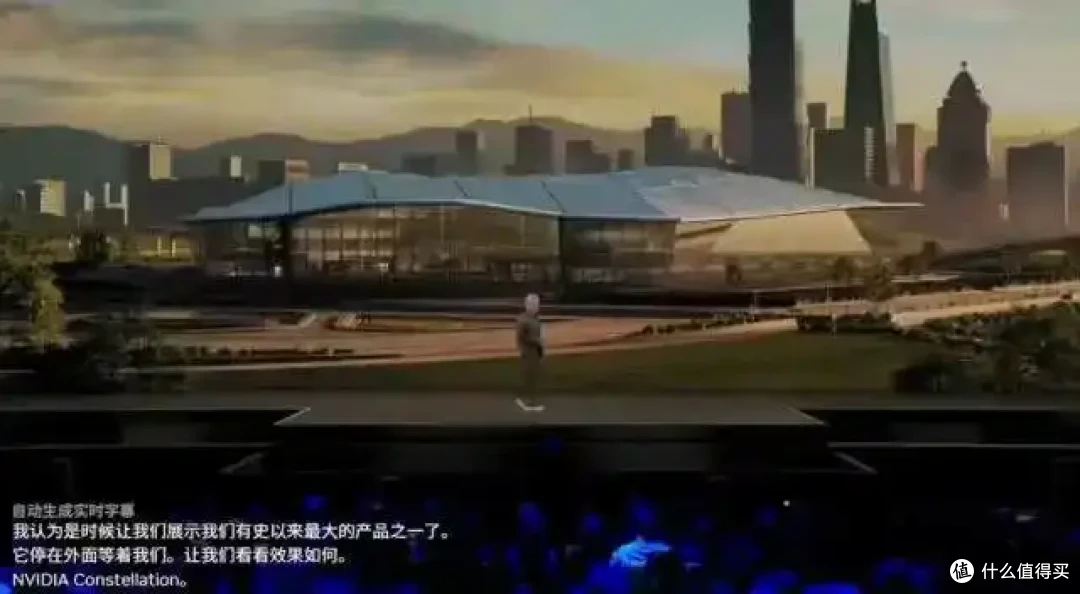 英伟达公布台湾总部计划,巨型飞船造型,物理引擎Newton将开源