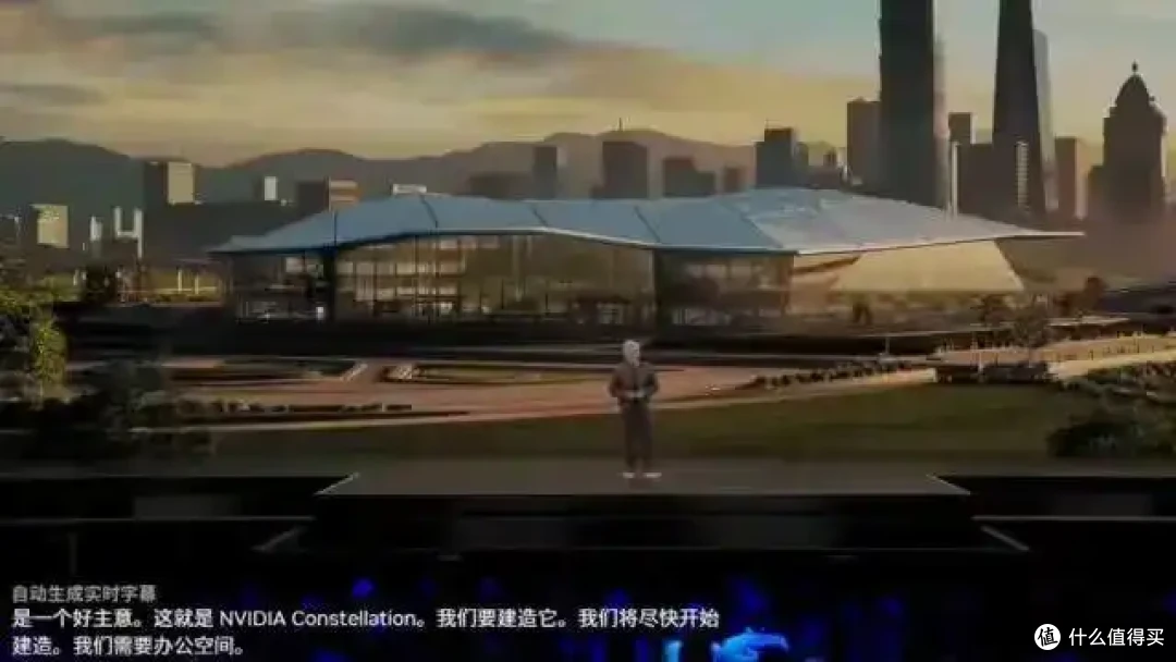 英伟达公布台湾总部计划,巨型飞船造型,物理引擎Newton将开源