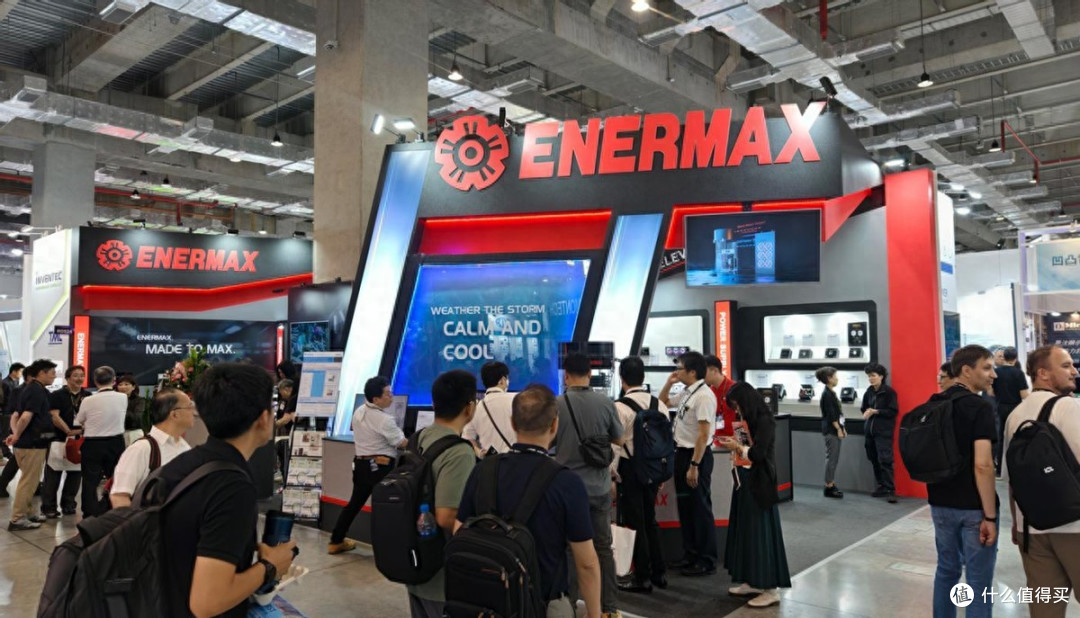 COMPUTEX 2025最酷展台|安耐美展示'未来数据中心'液冷体验