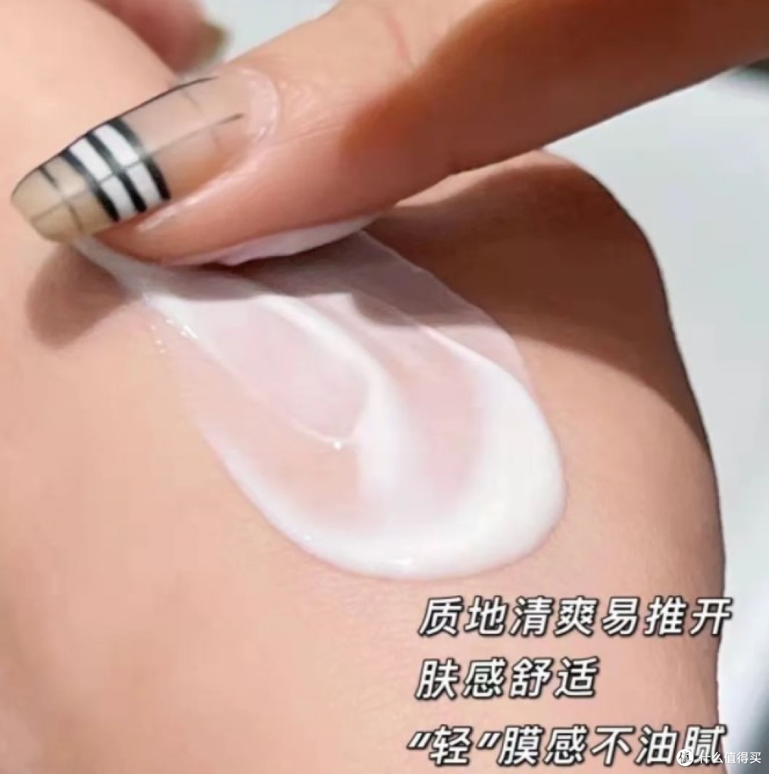 这个防晒太适合夏天了,安热沙!